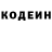 КЕТАМИН VHQ Ralf Henke