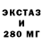 ГАШ 40% ТГК GREK ANssA