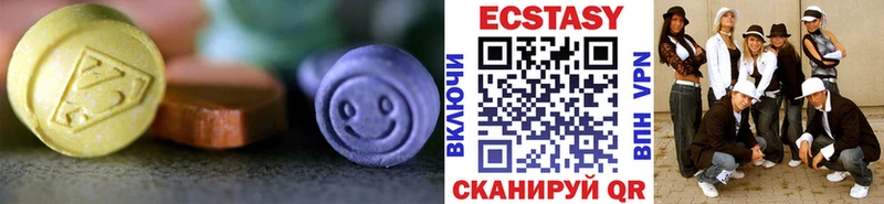 hydra рабочий сайт  Туапсе  Экстази ешки 