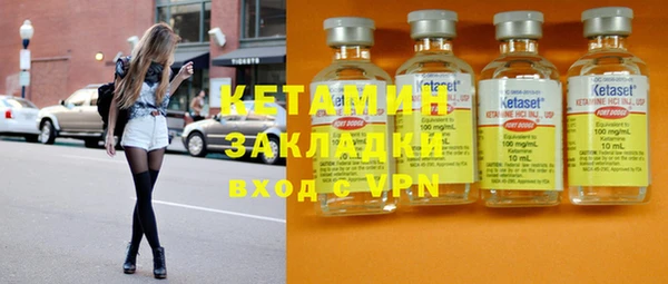 прущие грибы Армянск
