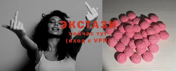 марки nbome Аркадак