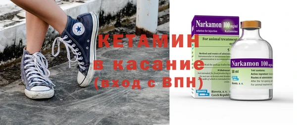 прущие грибы Армянск