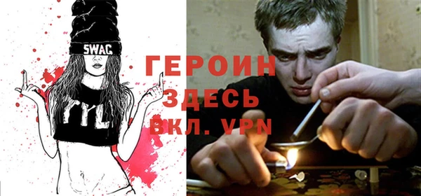 прущие грибы Армянск