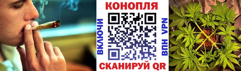 где найти наркотики  Туапсе  МАРИХУАНА VHQ 